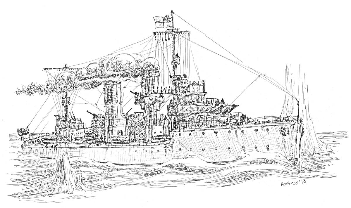 Раскраска Крейсер Аврора в море, изображение корабля с дымящими трубами и флагом