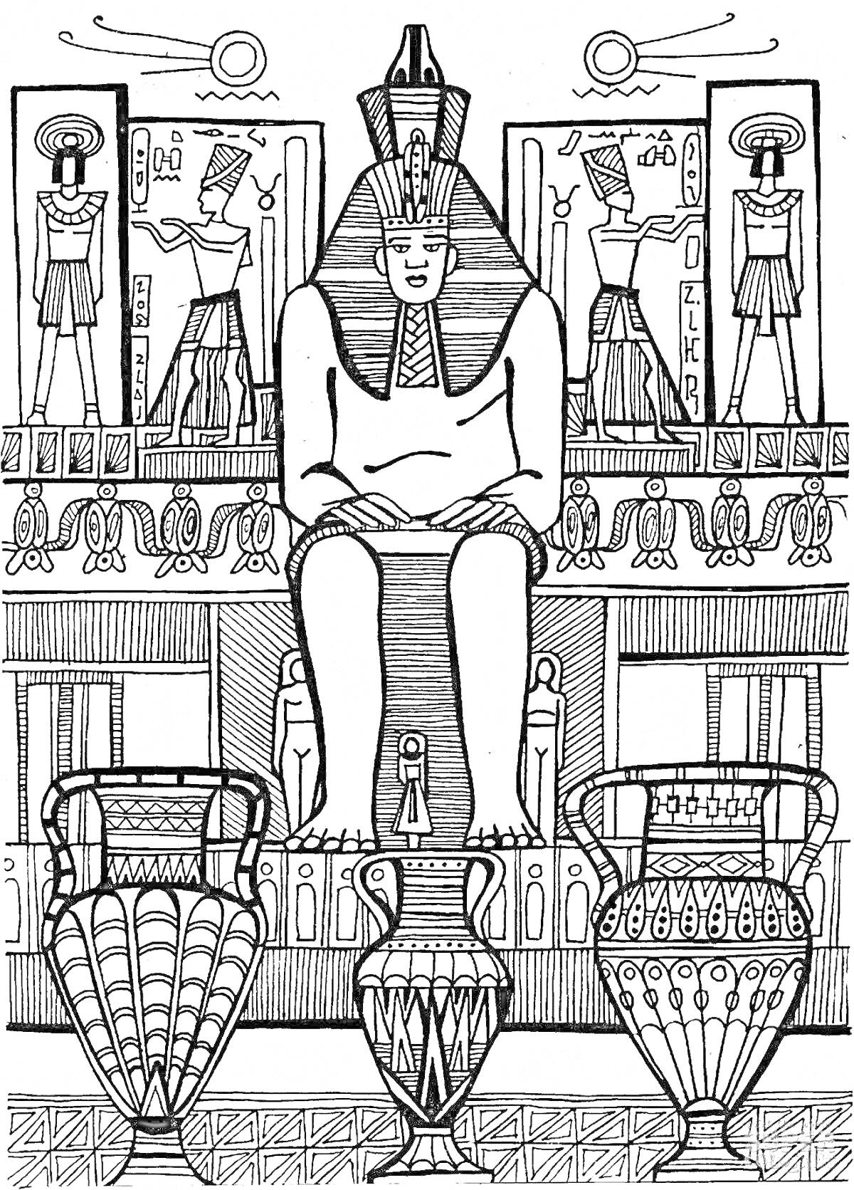 Раскраска Фараон на троне среди амфор и иероглифов