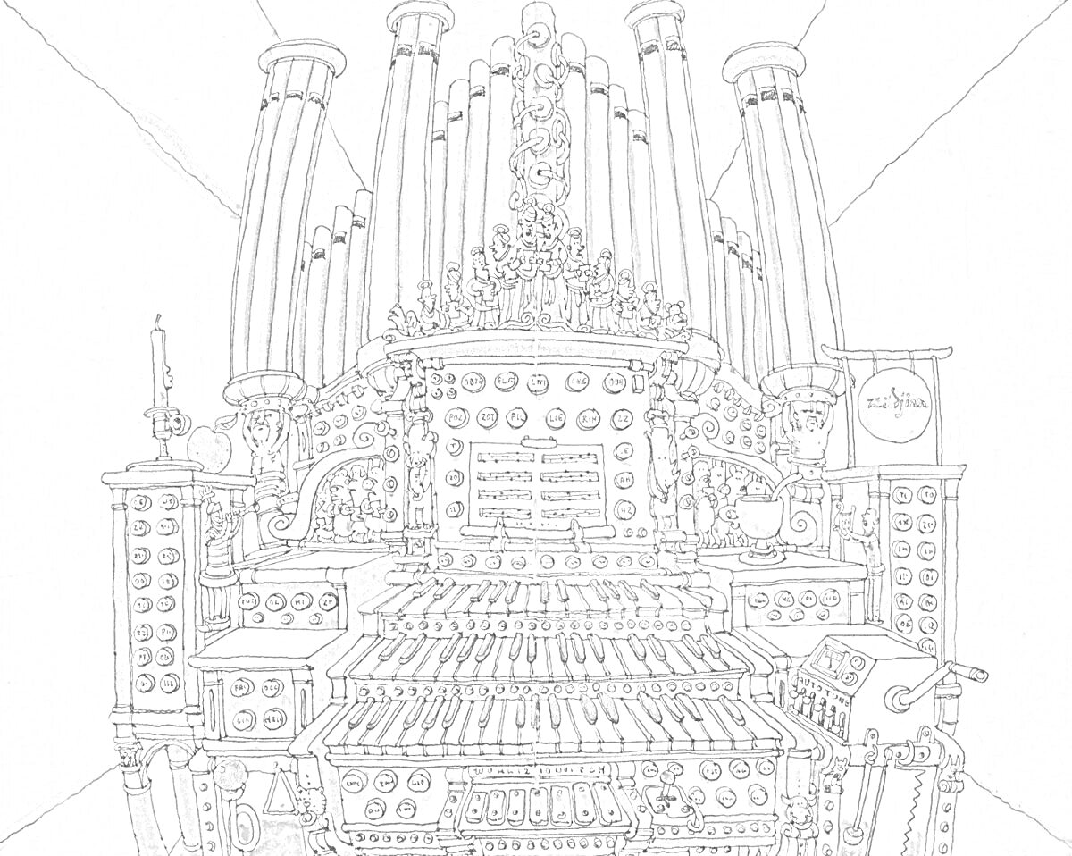Раскраска Орган с панелями управления, педалями, клавиатурами и трубами