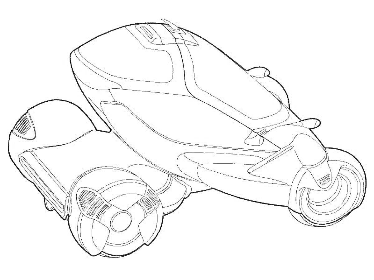 Раскраска Трёхколёсная машина будущего с аэродинамическим дизайном и защитным лобовым стеклом