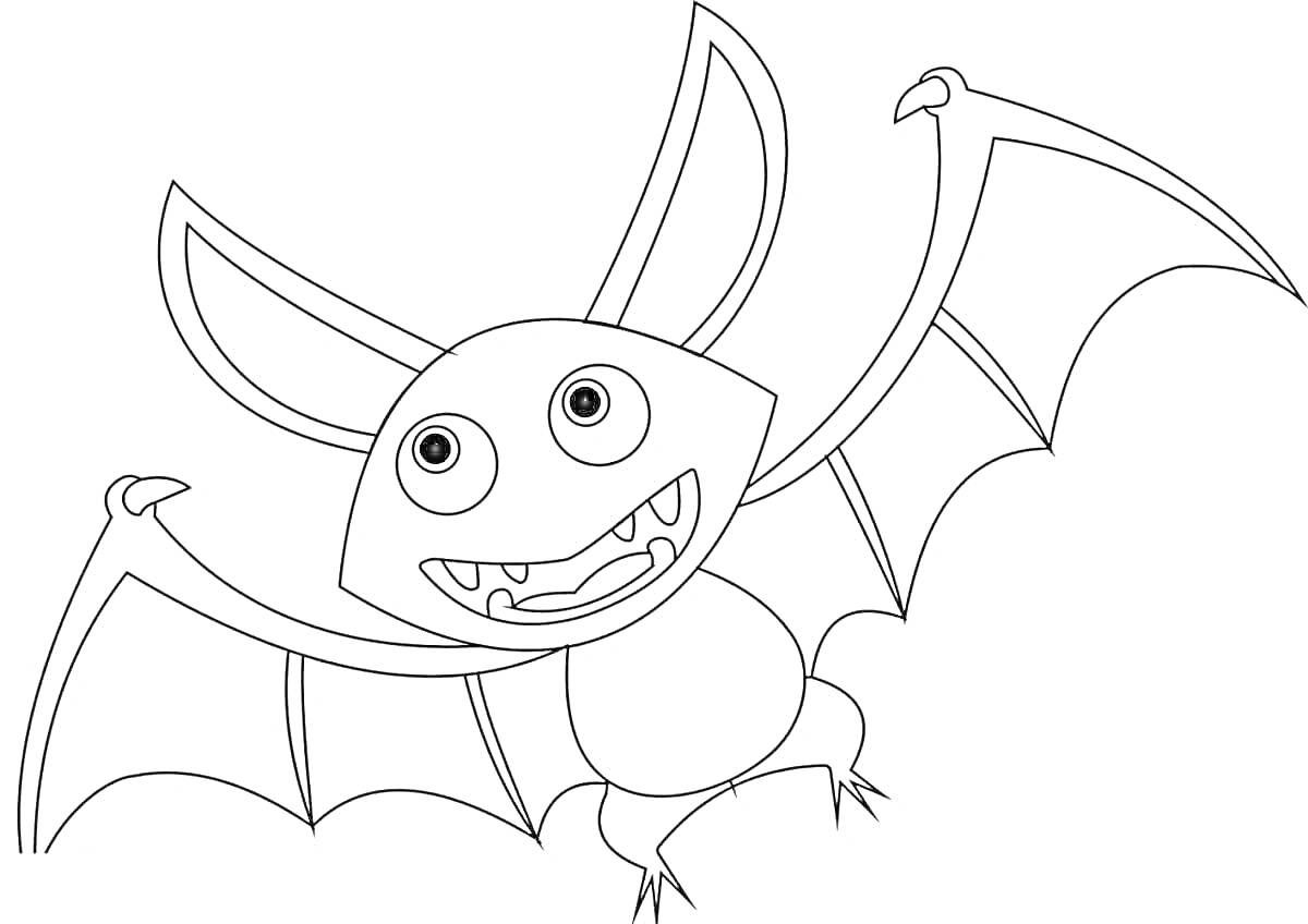 На раскраске изображено: Летучая мышь, Большие уши, Крылья, Зубы, Открытый рот
