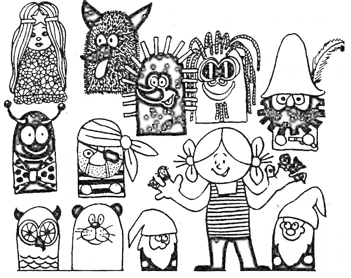 Раскраска Пальчиковый театр с персонажами: принцесса, волк, лев, клоун, пират, лесовик, улитка, девочка, сова, медведь, 3 гнома
