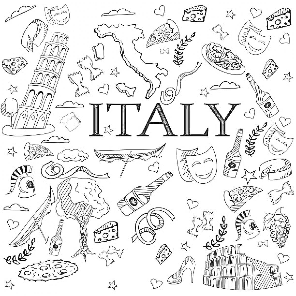 Итальянская раскраска с Колизеем, Пизанской башней, масками театра, пиццей, пастой, бутылками вина, виноградом, итальянскими туфлями, фруктами, картой Италии, деревьями, Антошками и сердцами