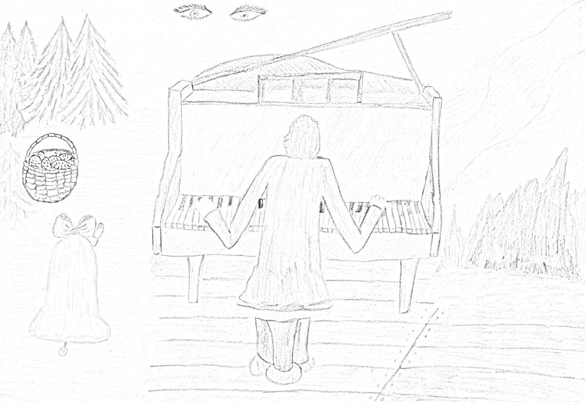 Человек за пианино, корзина с еловыми шишками, глаза, деревья на заднем плане, мешок
