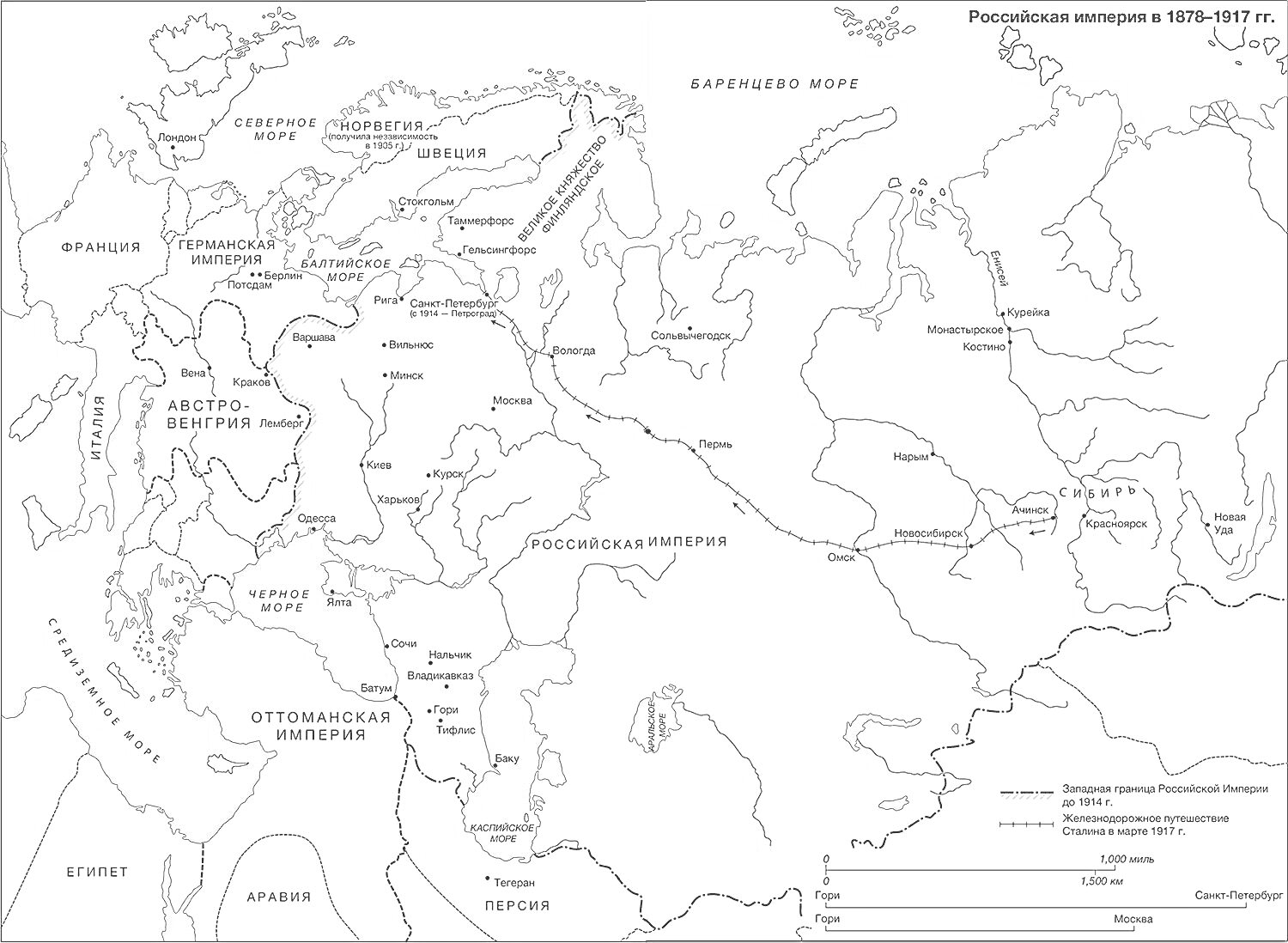 Раскраска карта Российской Империи в 1878 году с географическими названиями, границами государств и рек