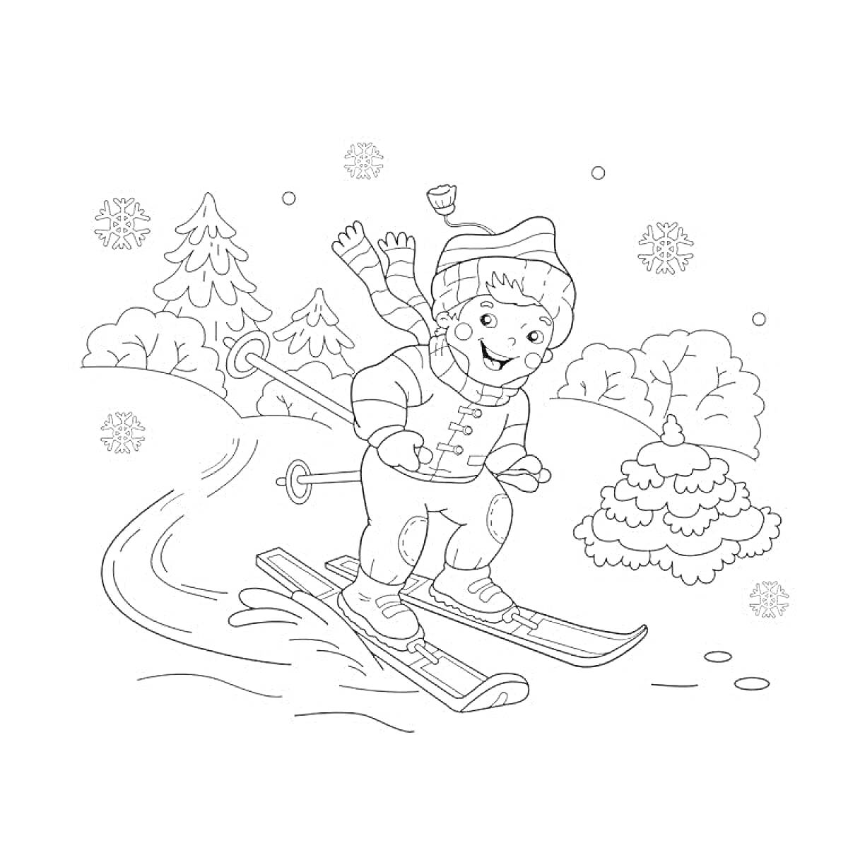 На раскраске изображено: Мальчик, Лыжи, Зима, Снег, Снежинки, Деревья, Холмы, Спортивный инвентарь, Активный отдых