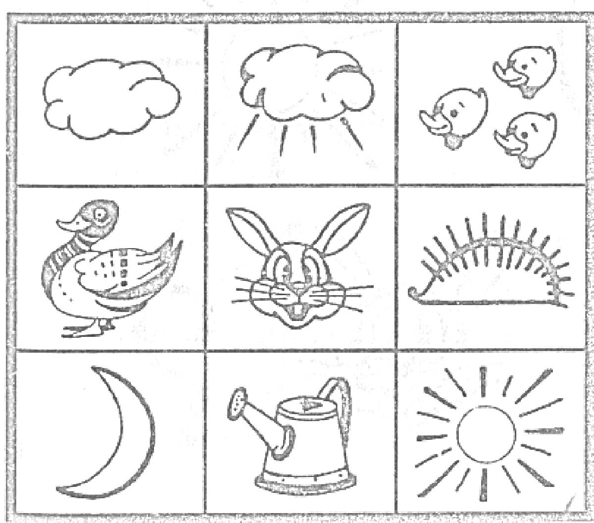 На раскраске изображено: Дождь, Поросёнок, Утка, Заяц, Еж, Луна, Лейка, Солнце, Страх, Облака