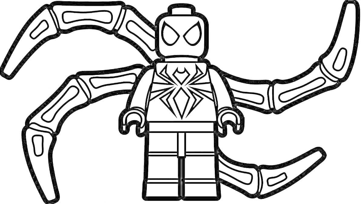 На раскраске изображено: Лего, Человек, Арт, Для детей, Пауки, Супергерои