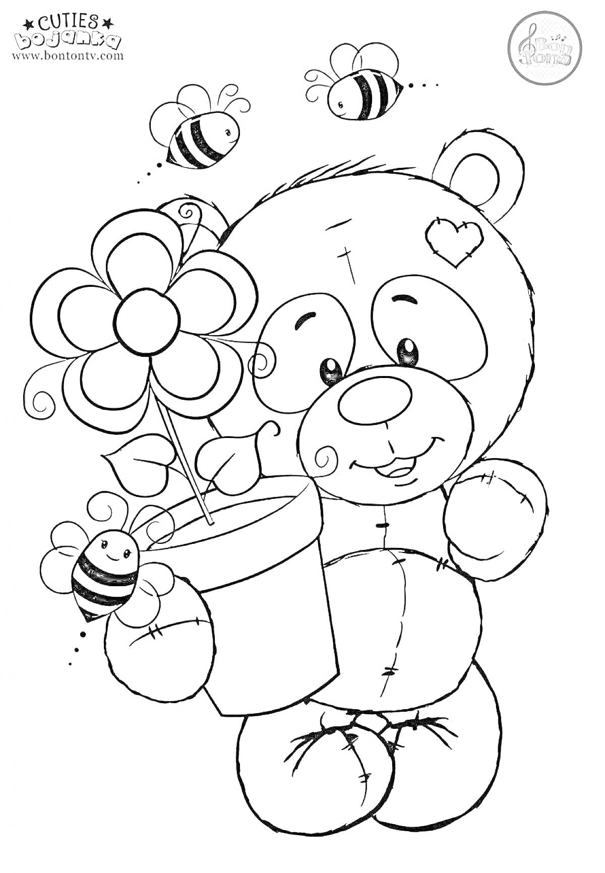 Раскраска Мишка Гамми Бер с цветком в горшке и пчелами