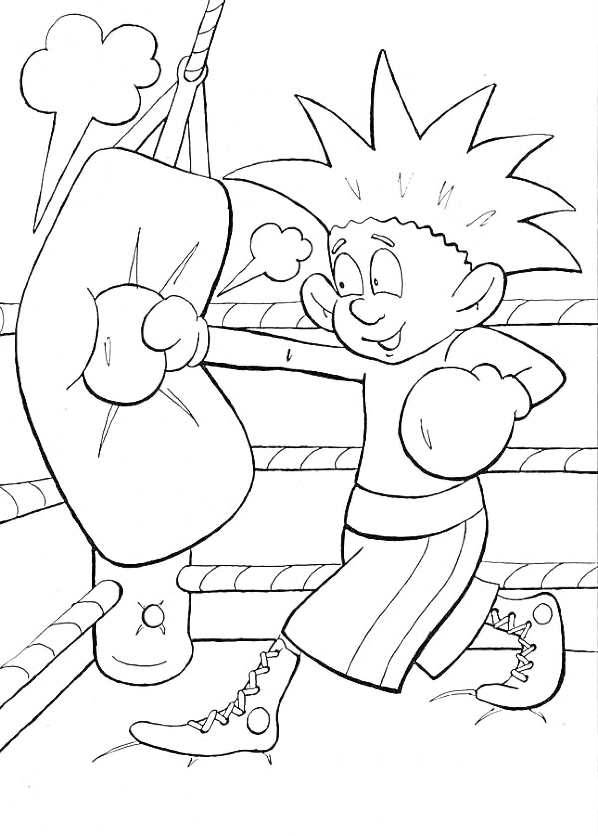 Раскраска Мальчик в боксерских перчатках на ринге бьет по боксерской груше