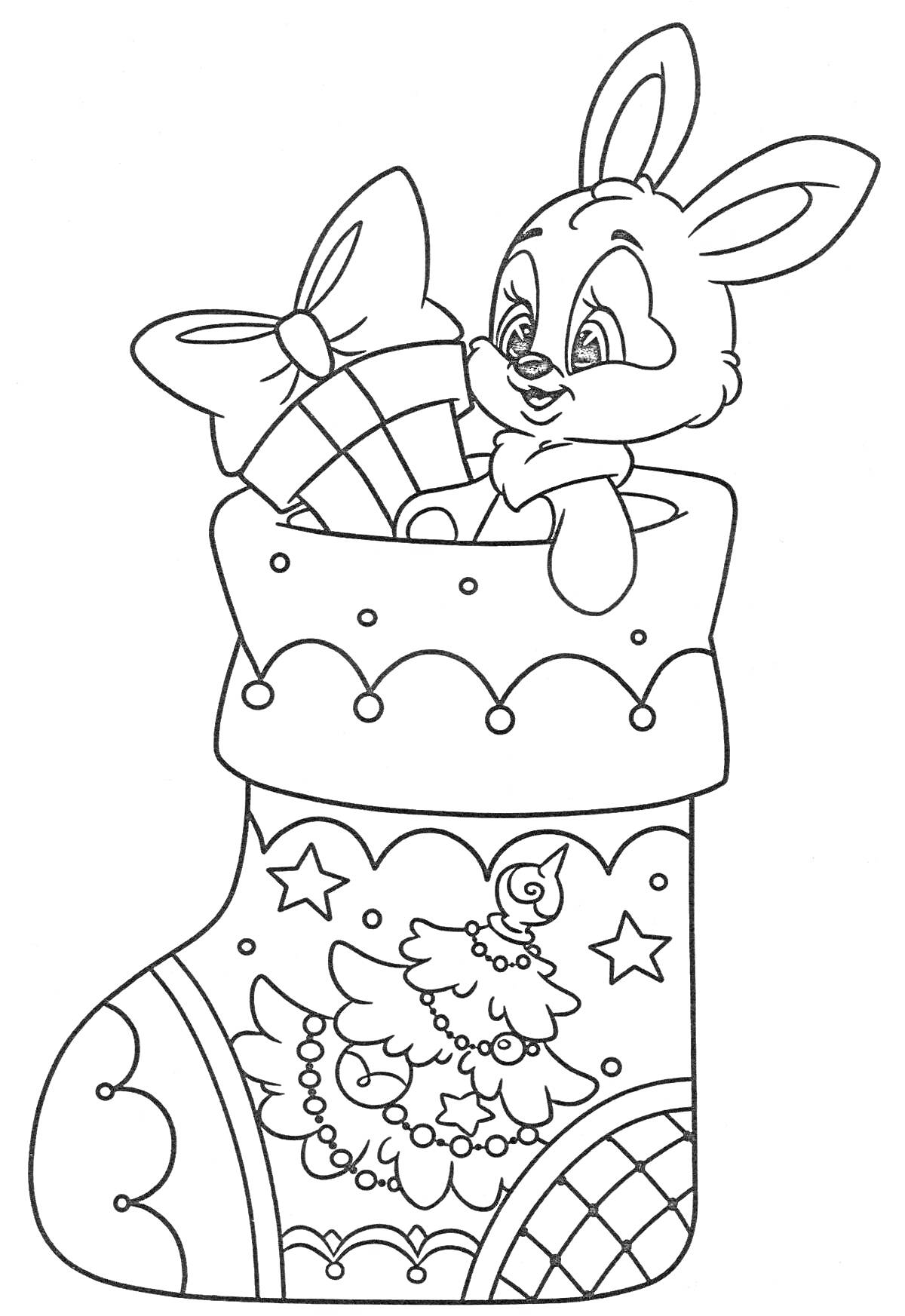 Кролик в новогоднем сапожке с подарками, украшенном ёлкой и звёздами