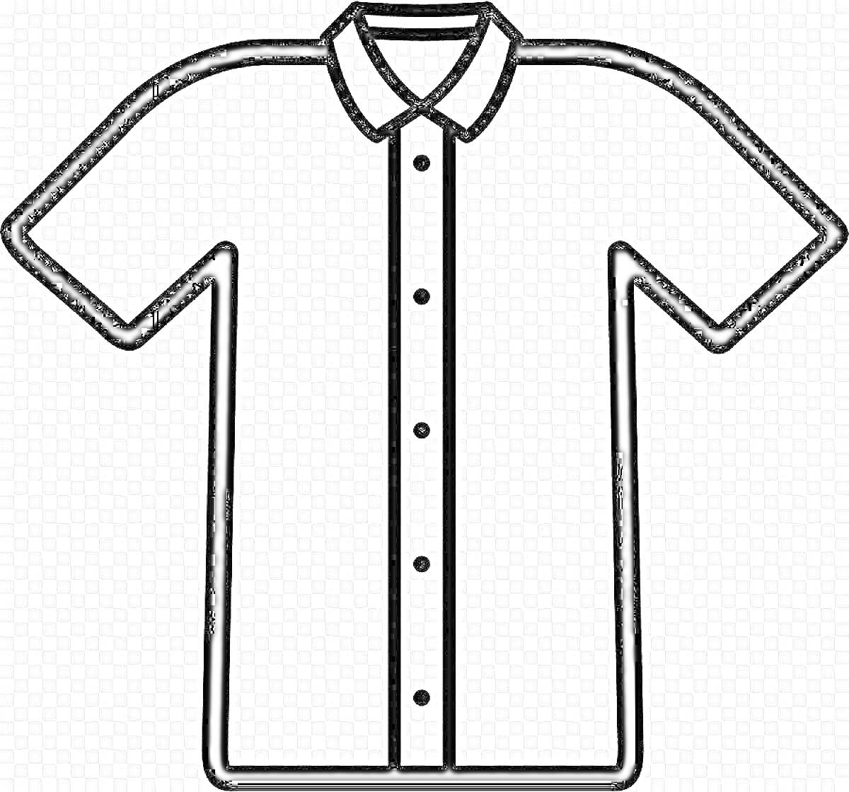 Раскраска Рубаха с коротким рукавом и пуговицами