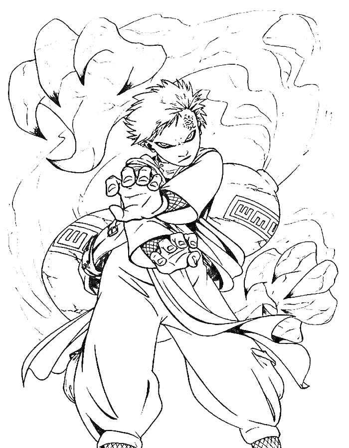 Раскраска Персонаж из аниме в боевой позе, с песчаной магией вокруг, с кистями поднятыми и протянутыми вперед.