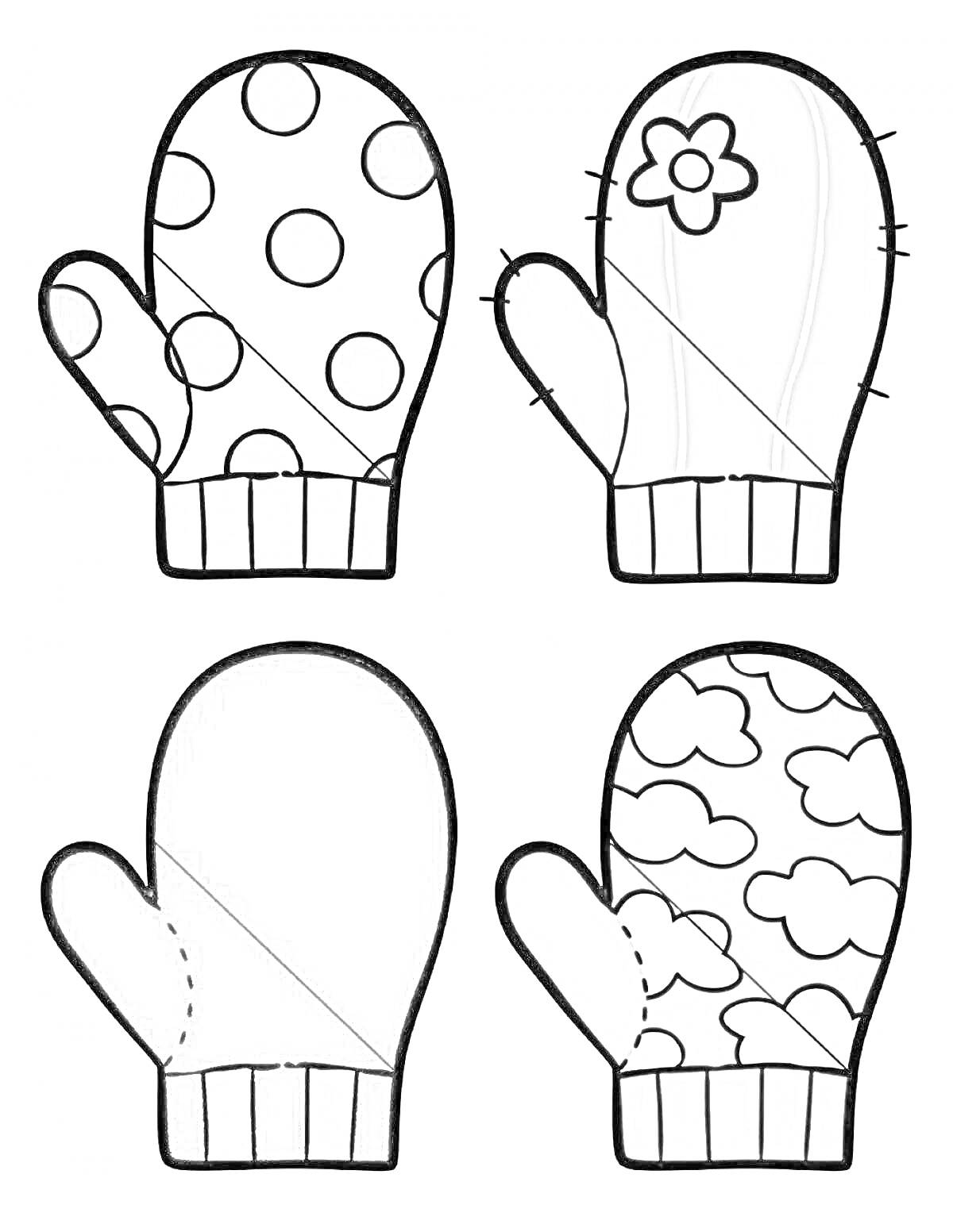 Раскраска рукавички с разноцветными кружочками, зелёная рукавичка с цветком, красная рукавичка с синей полоской, синяя рукавичка с облаками