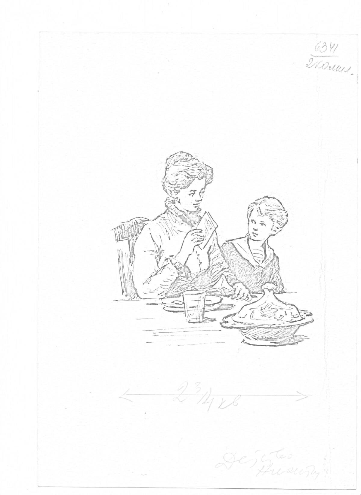 Раскраска Женщина и мальчик за столом с пирогом и стаканом