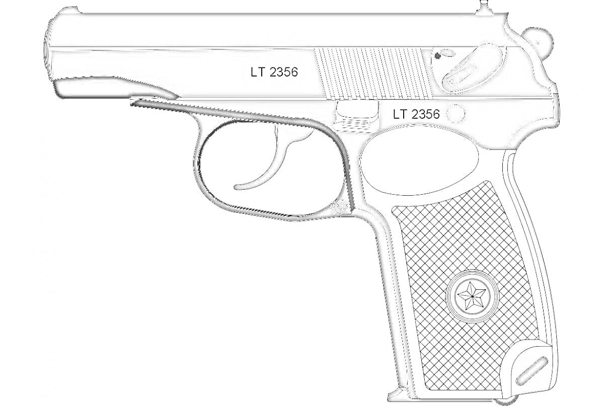 Раскраска Пистолет Макарова, справа сбоку, с серийным номером LT 2368, детализированная рукоятка с узором и эмблемой.