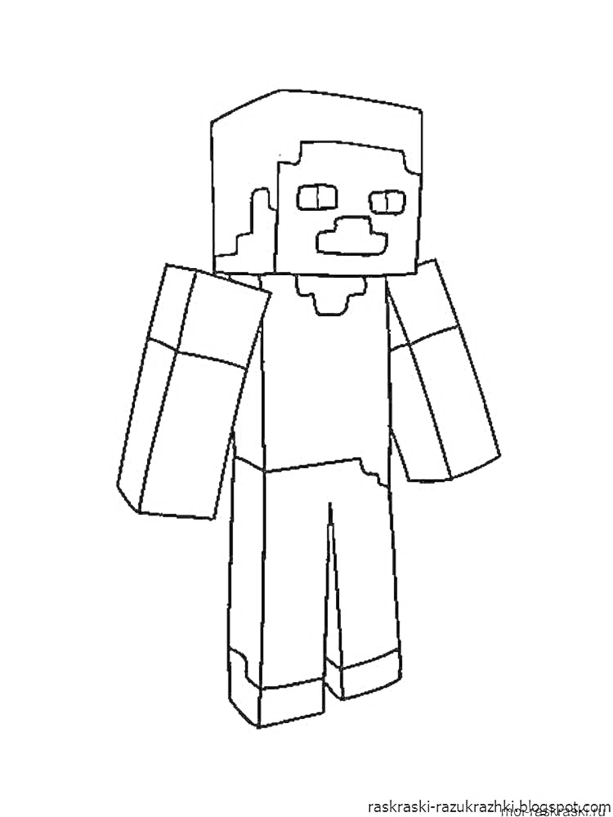 Раскраска Стив из Minecraft; изображение полностью, персонаж стоит, руки опущены.