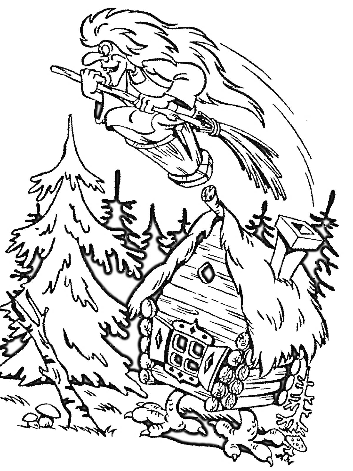 На раскраске изображено: Баба Яга, Метла, Избушка на курьих ножках, Лес, Деревья, Грибы, Из сказок, Русские народные сказки