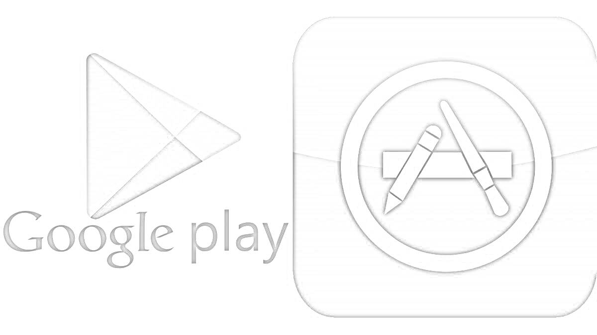 Раскраска логотип Google Play рядом с логотипом Apple App Store