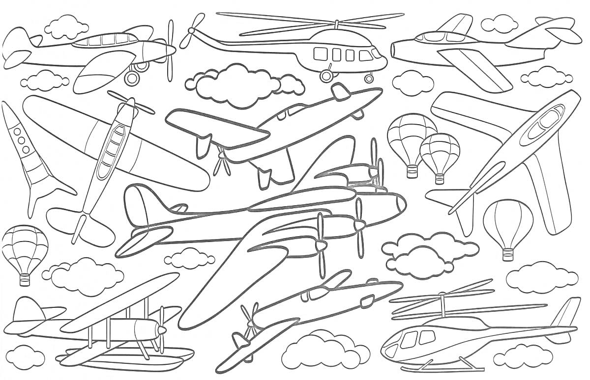 Раскраска Разукрашка по номерам с самолётами, вертолётами, облаками и воздушными шарами