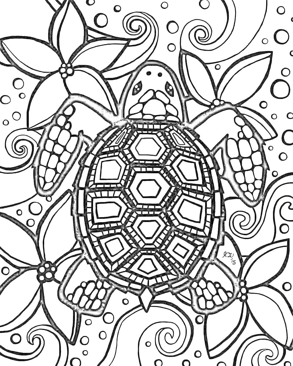 Раскраска Черепаха с узорчатым панцирем среди цветов и кругов