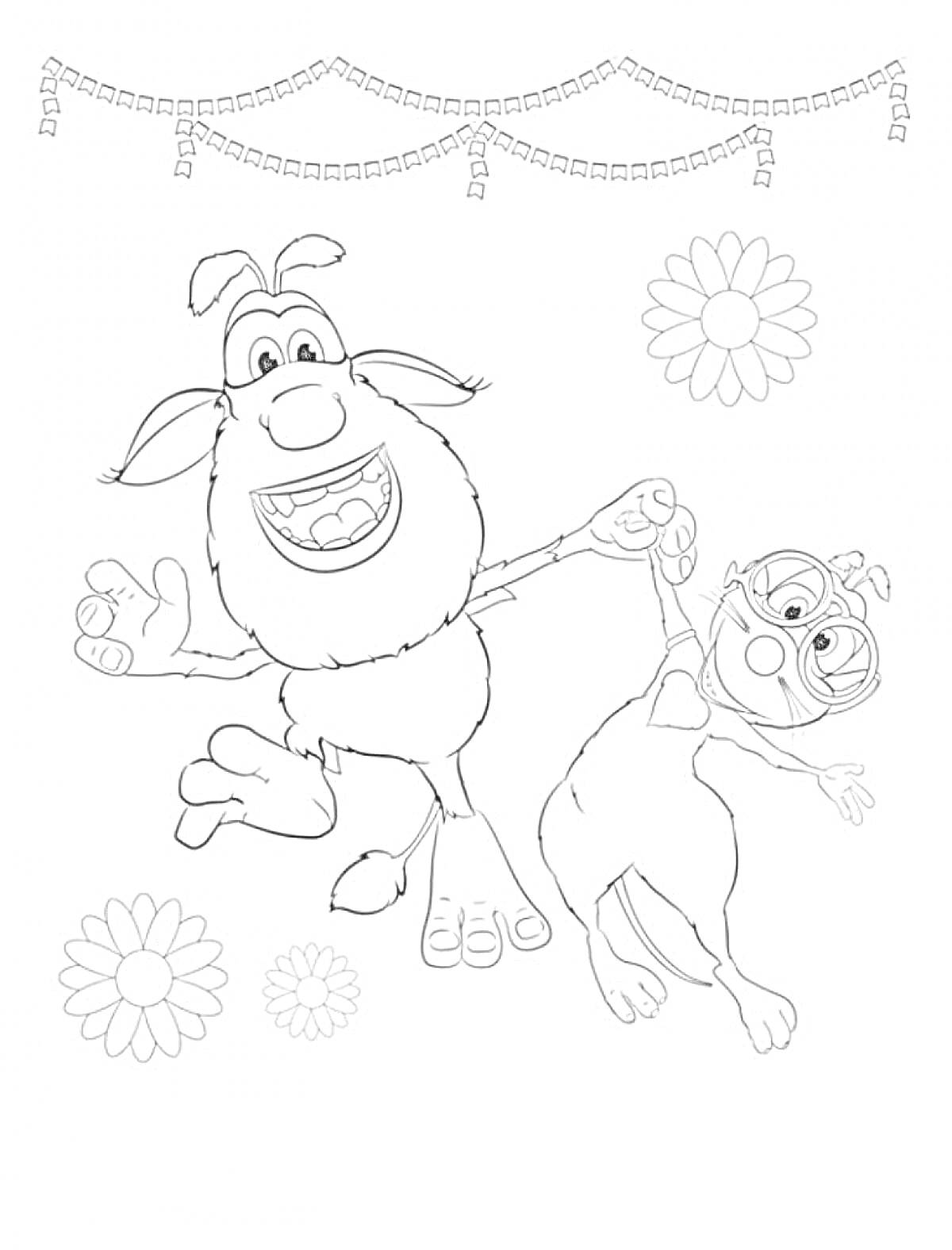 На раскраске изображено: Буба, Танец, Друзья, Цветы, 3-4 года, Для детей, Гирлянда