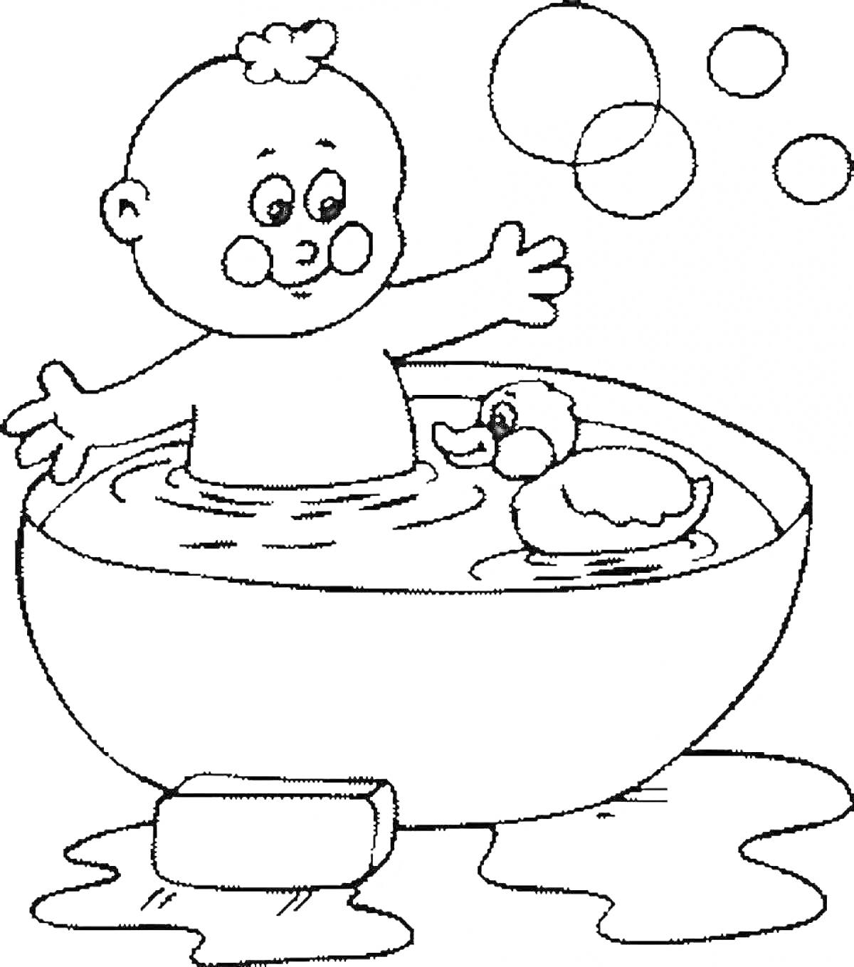 На раскраске изображено: Малыш, Ванна, Вода, Утка, Мыло, Мыльные пузыри, Купание, Здоровье, Гигиена