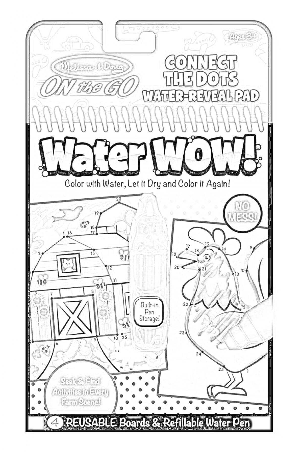 На раскраске изображено: Ферма, Домашние животные