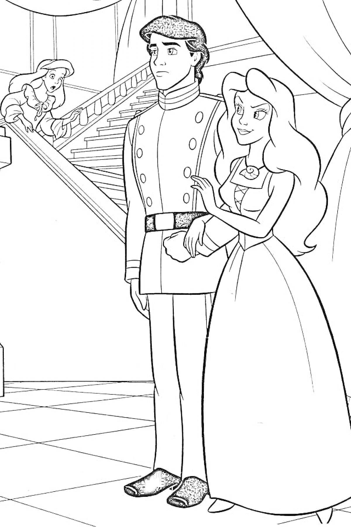 Раскраска Ариэль и Принц Эрик у лестницы с наблюдающей фигурой на фоне