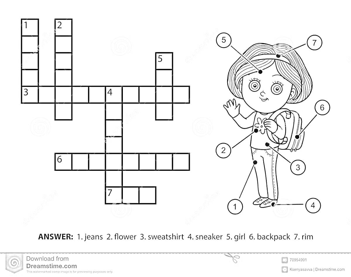 На раскраске изображено: Головоломка, Кроссворд, Джинсы, Свитер, Кроссовки, Девочка, Рюкзак, Шляпа