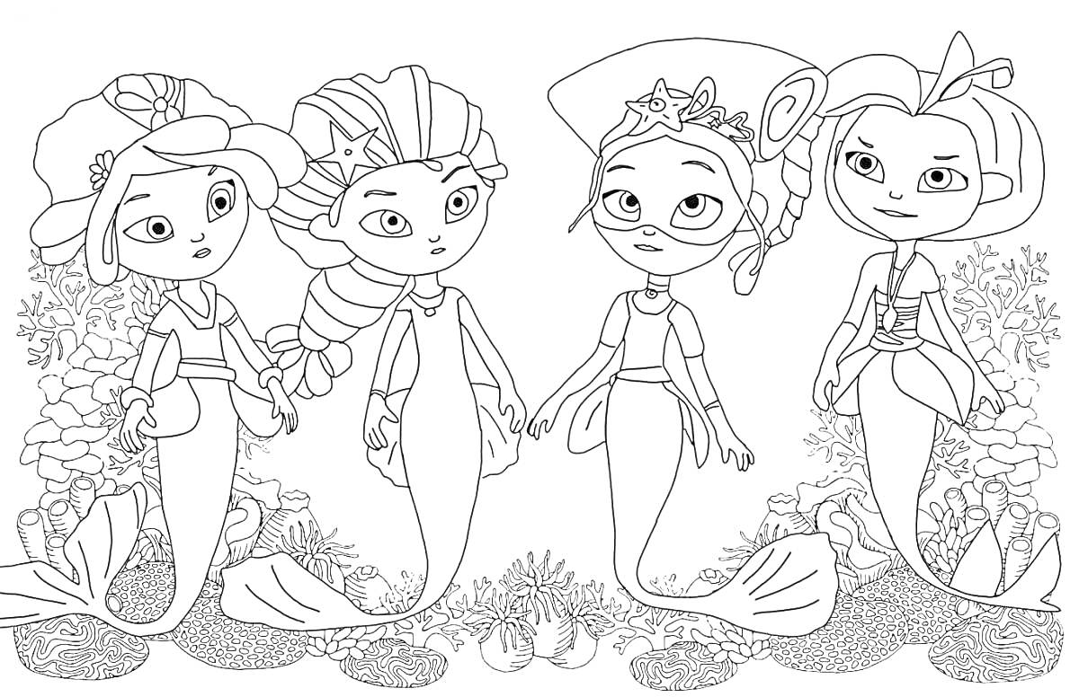 На раскраске изображено: Сказочный патруль, Морские растения, Для детей, Ракушка