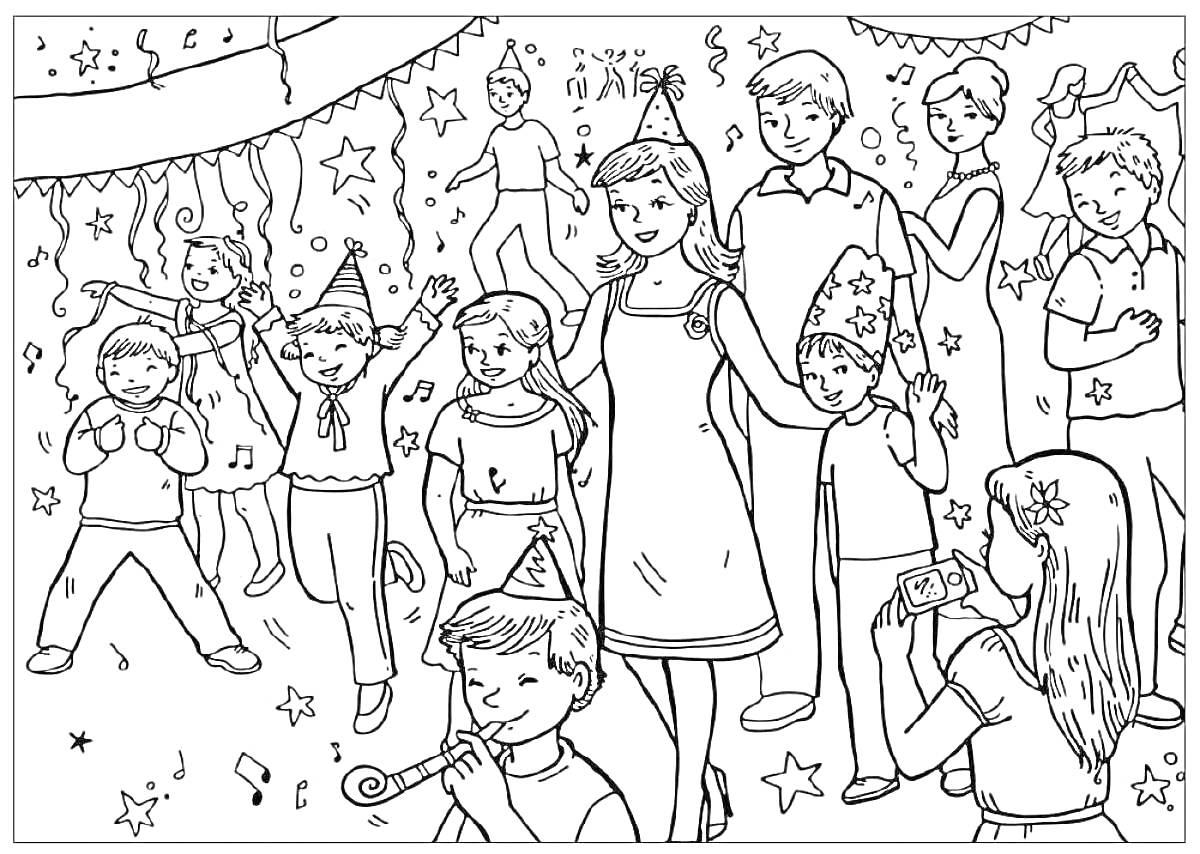 Раскраска Вечеринка с танцующими детьми, воздушными шарами, праздничными шляпами и музыкальными инструментами