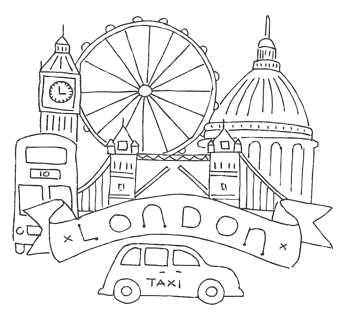 На раскраске изображено: Лондон, Автобус, Часы, Колесо обозрения, Мост, Собор, Такси, Надпись
