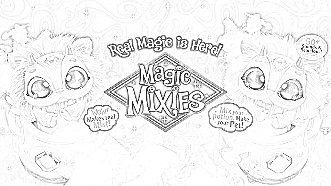 Magic Mixies с двумя персонажами, розовым и голубым, сидящими в котлах