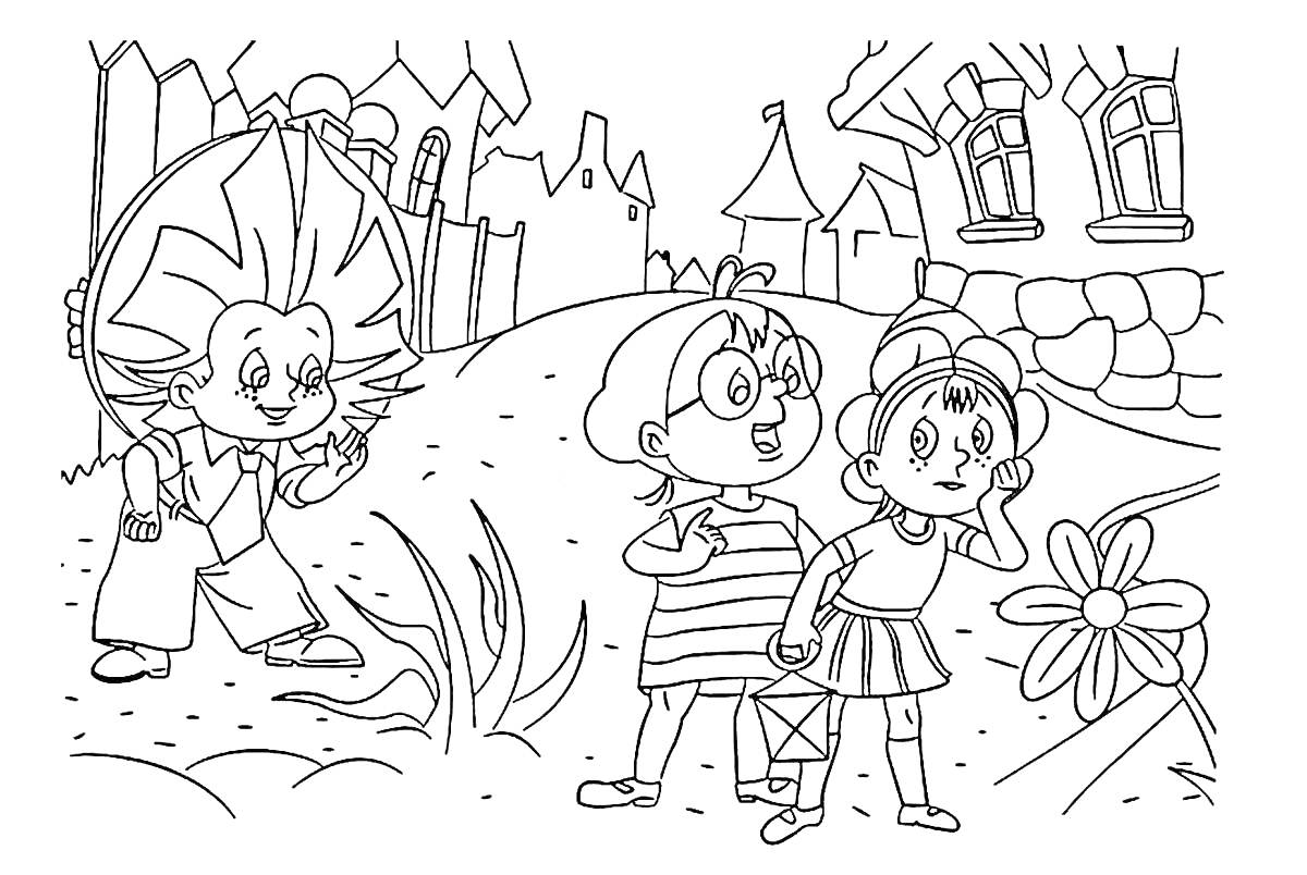 Раскраска Незнайка в городе с двумя друзьями, мальчик и девочка с цветком, дома на заднем плане