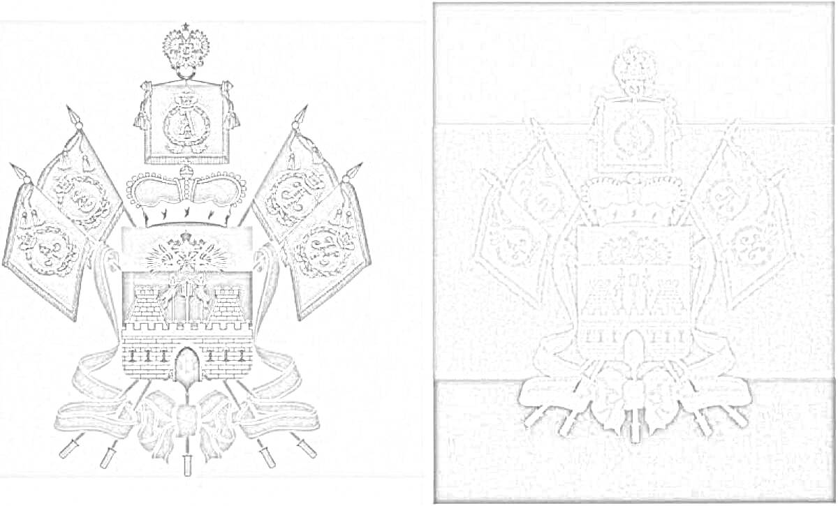 На раскраске изображено: Краснодарский край, Знамёна, Щит, Корона, Дубовые ветви, Виноград, Корабль