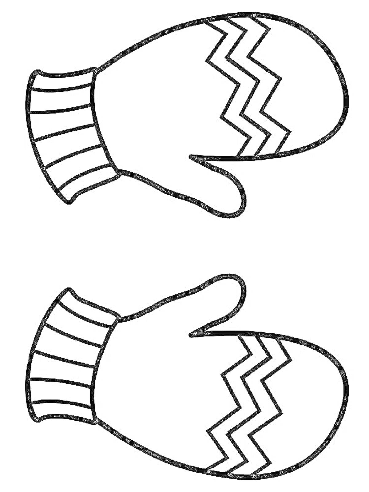 Раскраска Варежки с зигзагообразным узором