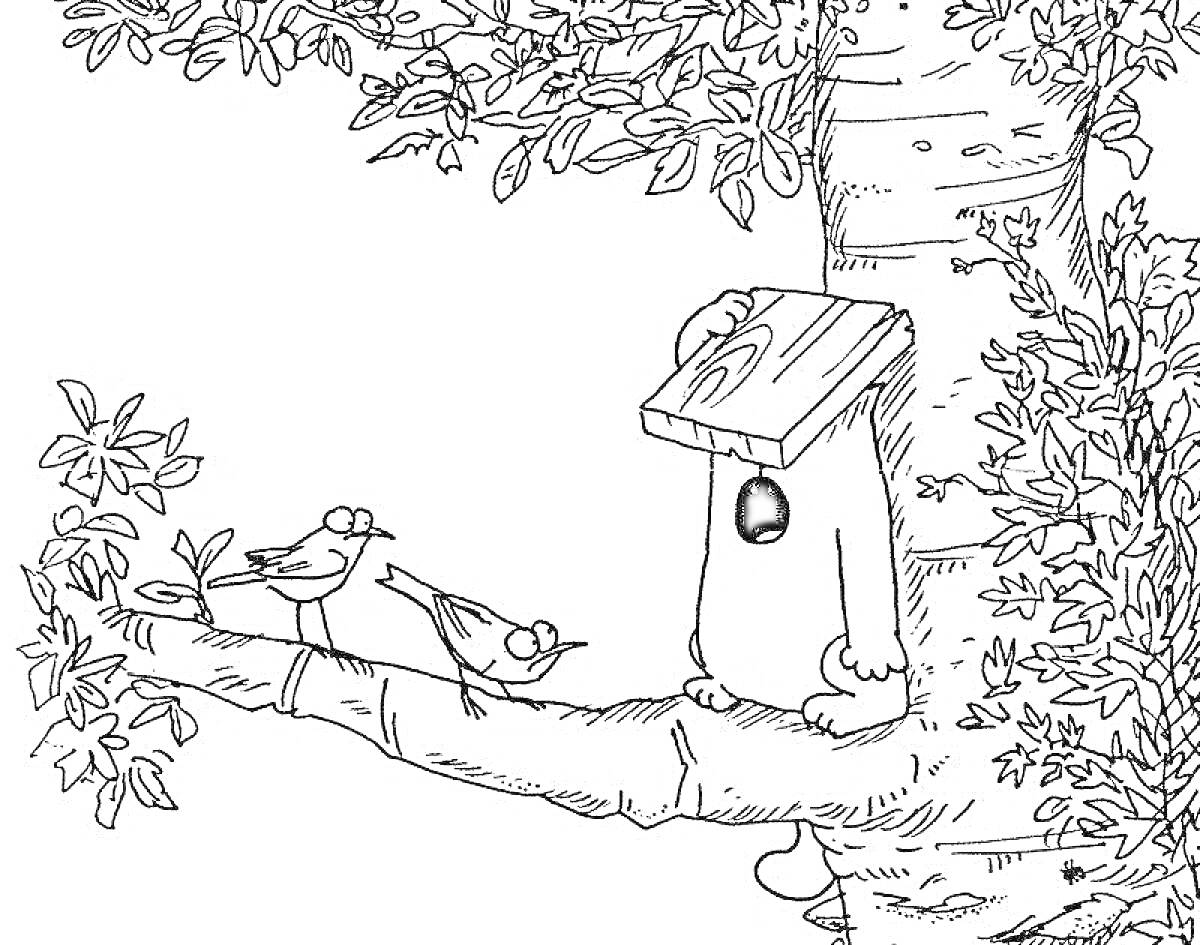 На раскраске изображено: Скворечник, Ветка, Листья, Природа, Птица