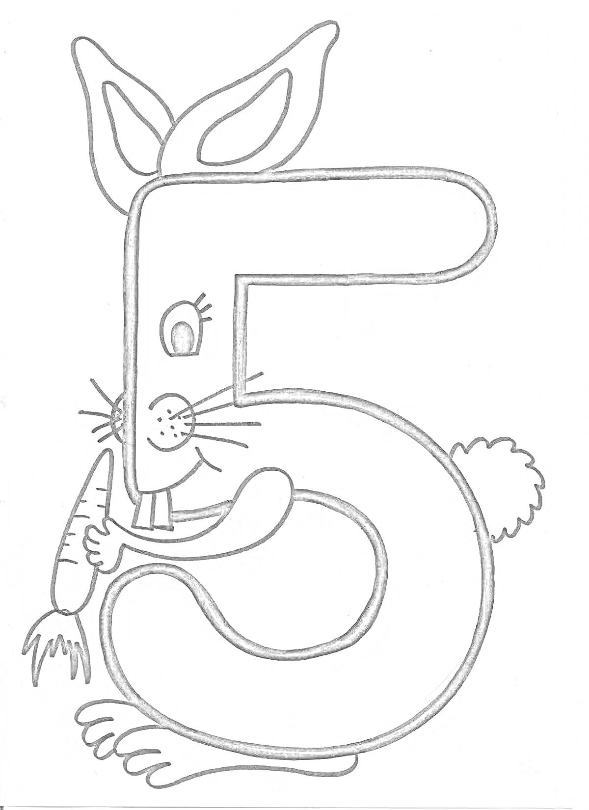 На раскраске изображено: Цифра пять, Заяц, Морковь, Животные, Цифры, Кролик, Цифра 5