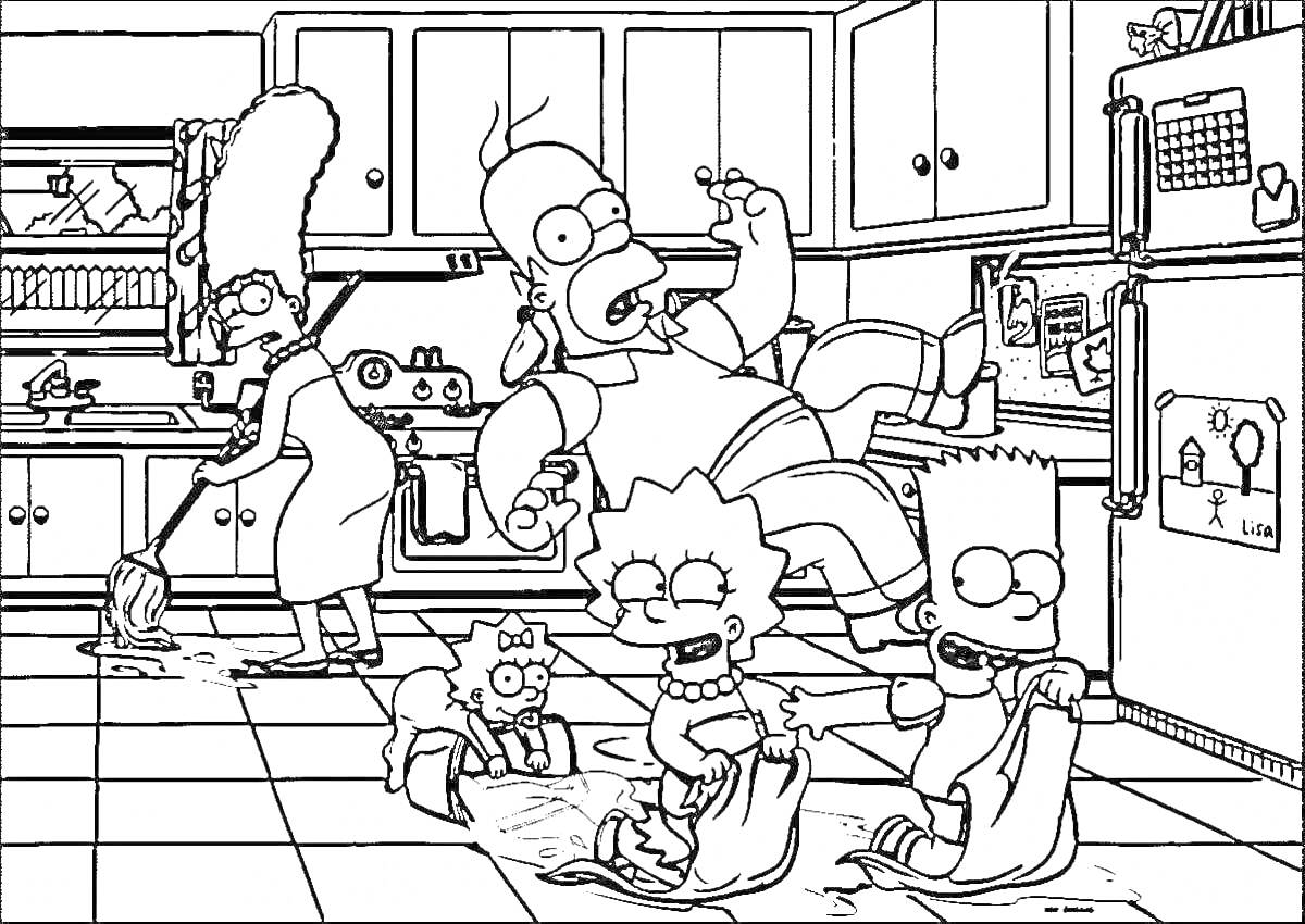 Раскраска Симпсоны в кухне, уборка пола, Гомер падает на полу, Мардж моет пол, Лиза, Барт и Мэгги играют с тряпками