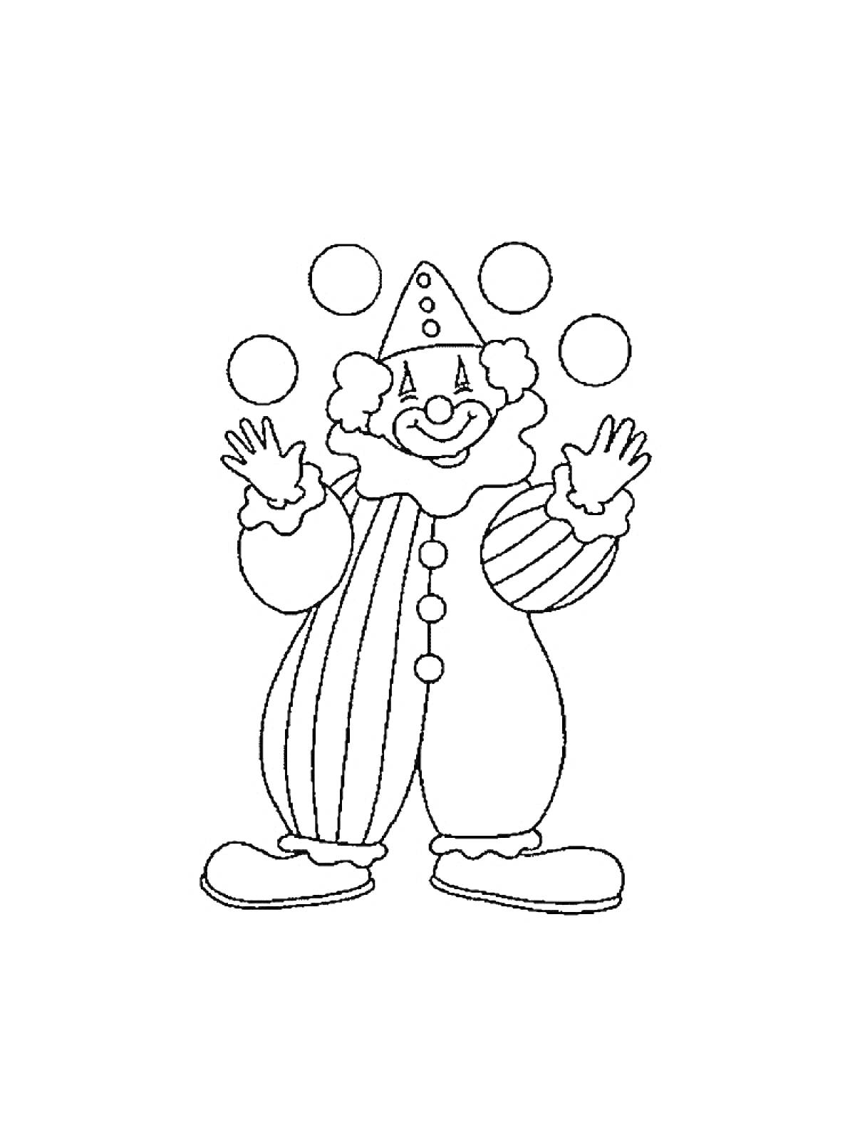 Раскраска Клоун жонглирует мячами в полосатом костюме и шапочке с помпонами