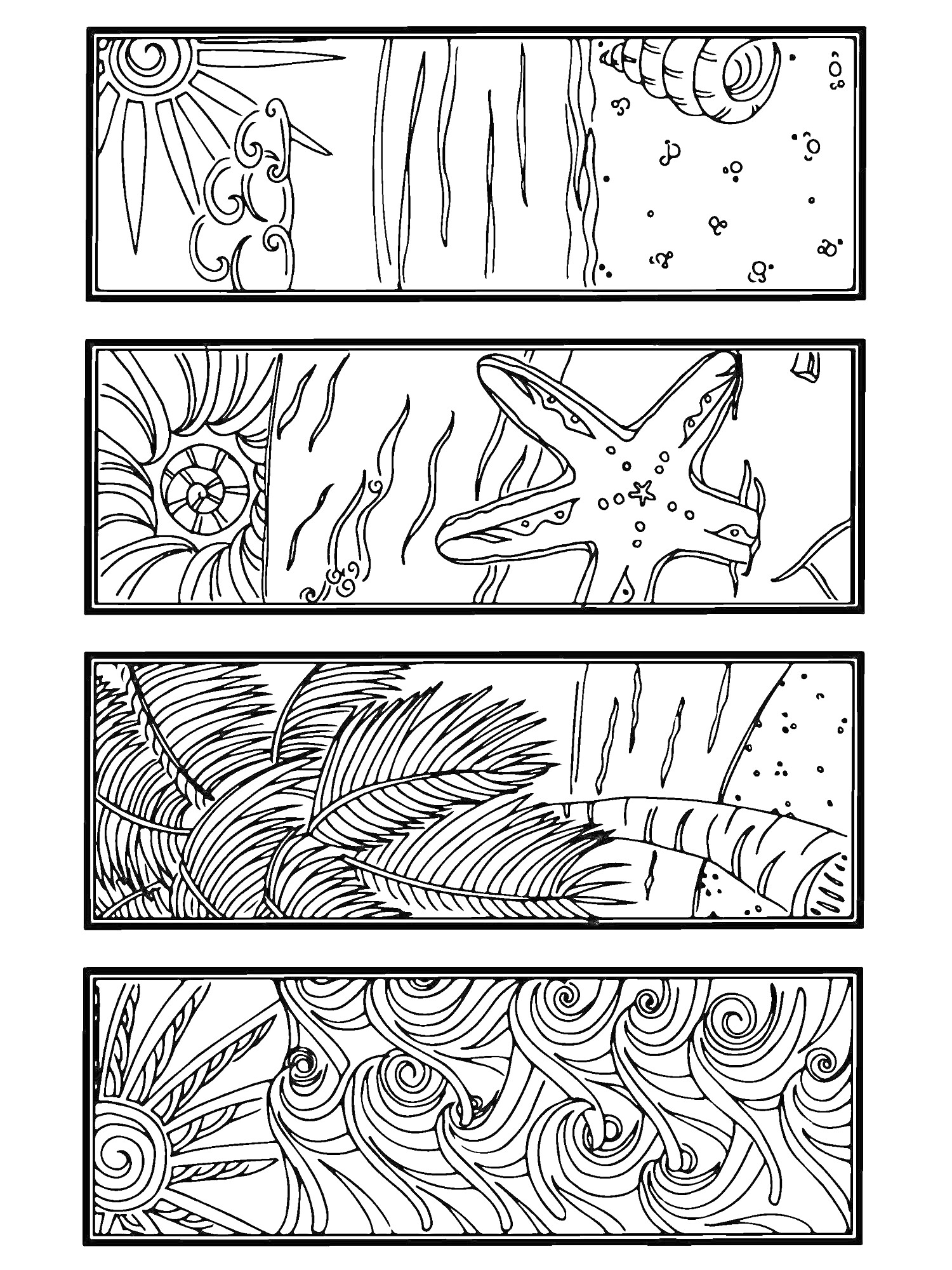 Раскраска Морские закладки с солнцем, пальмой, морской звездой, морской ракушкой, волнами и песком