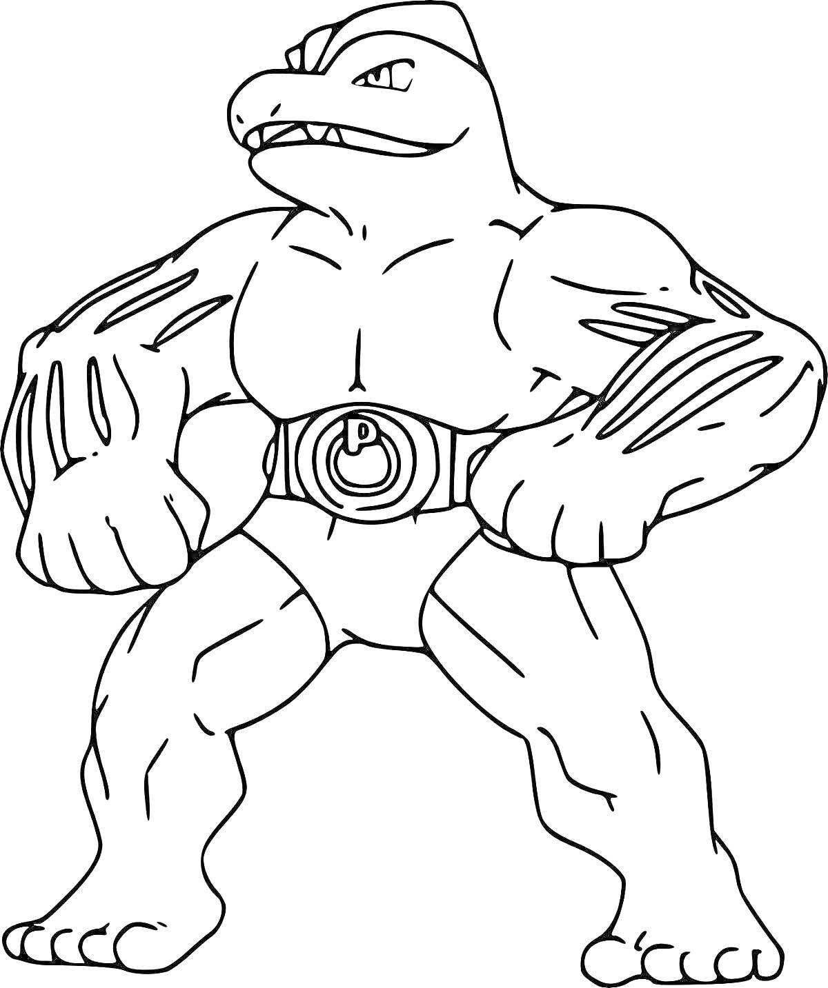 Раскраска Разукраска Гуджитцу с антропоморфным мускулистым существом с чешуйчатой кожей и поясом с круглым символом