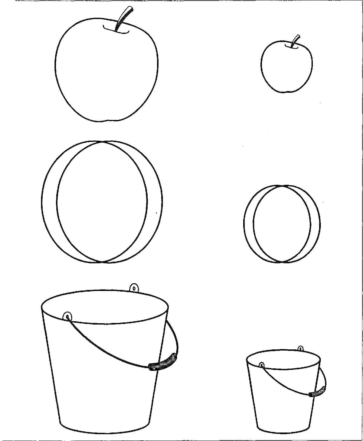 Раскраска большой и маленький, яблоко, мяч, ведро