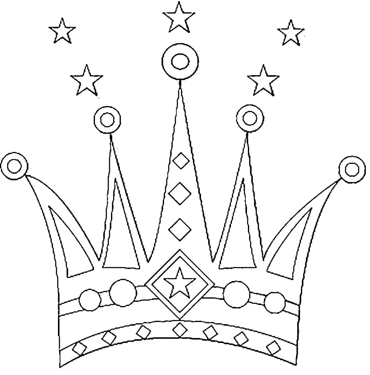 Раскраска Корона с пятью верхними крупными элементами и пятью звёздами