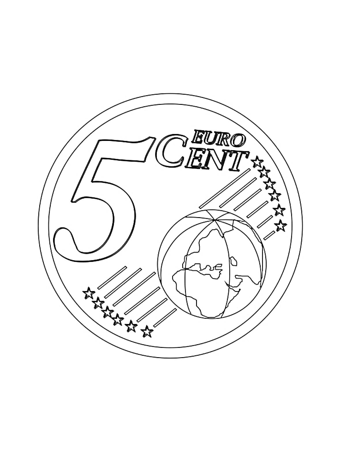 Раскраска Монета 5 евроцентов, цифра 5, текст EUR CENT, изображение карты, линии, звезды