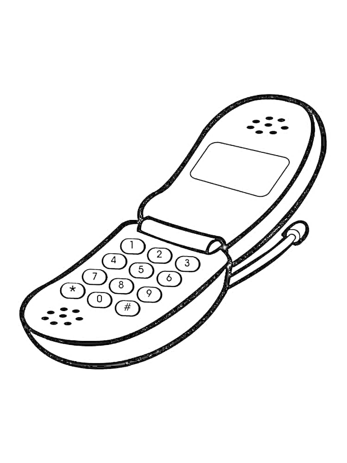 Раскраска раскладной телефон с клавишами, экраном и антенной