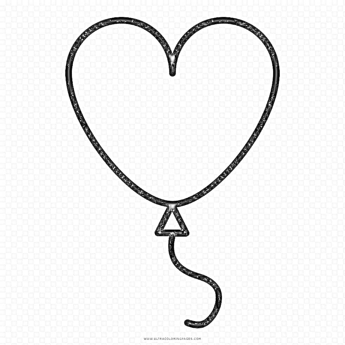 Раскраска Воздушный шарик в форме сердца с лентой