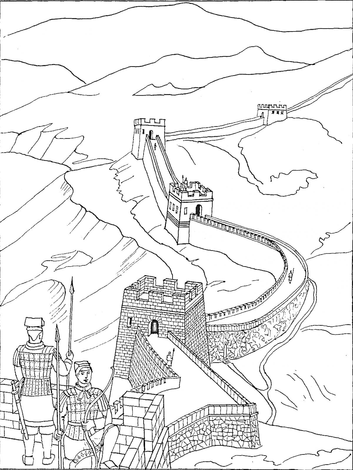 На раскраске изображено: Великая Китайская стена, Башни, Стражники, Стена, Холмы, Природа, История, Китай