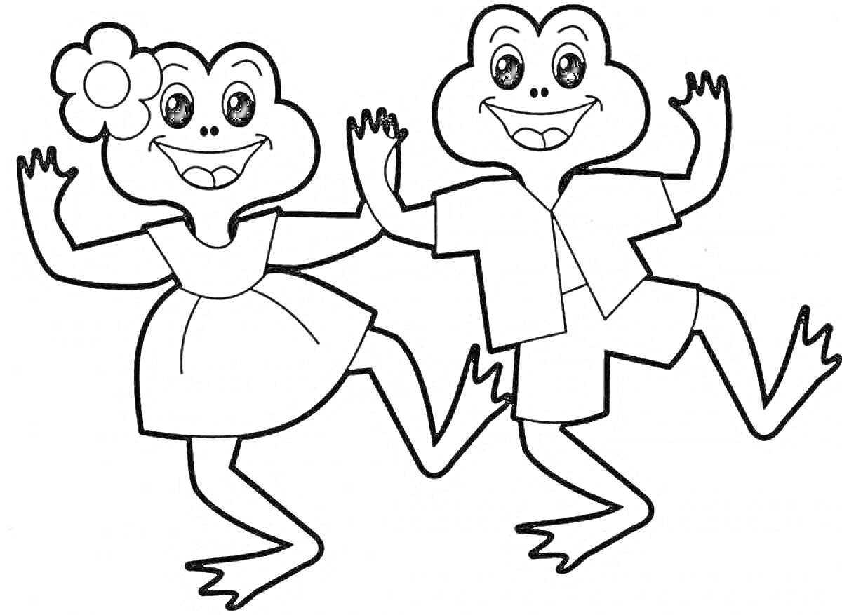Раскраска Танцующие веселые лягушки в одежде